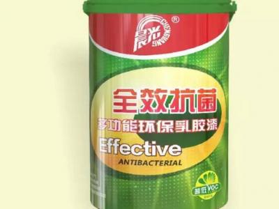 净化率高达99.99%：晨光抗菌内墙环保乳胶漆